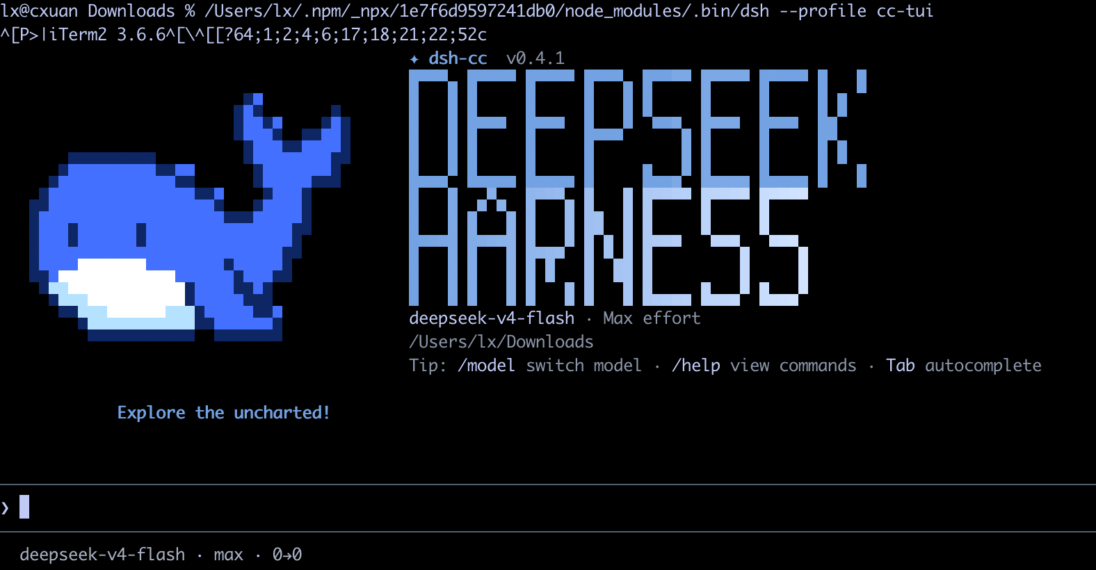 image-20260815195953076
