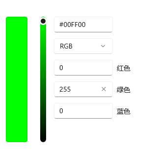 （进阶向）Python第十二期opencv的基础应用处理