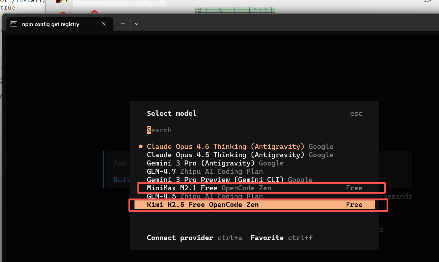 windows 安装opencode以及通过opencode-antigravity-auth插件使用google gemini ...