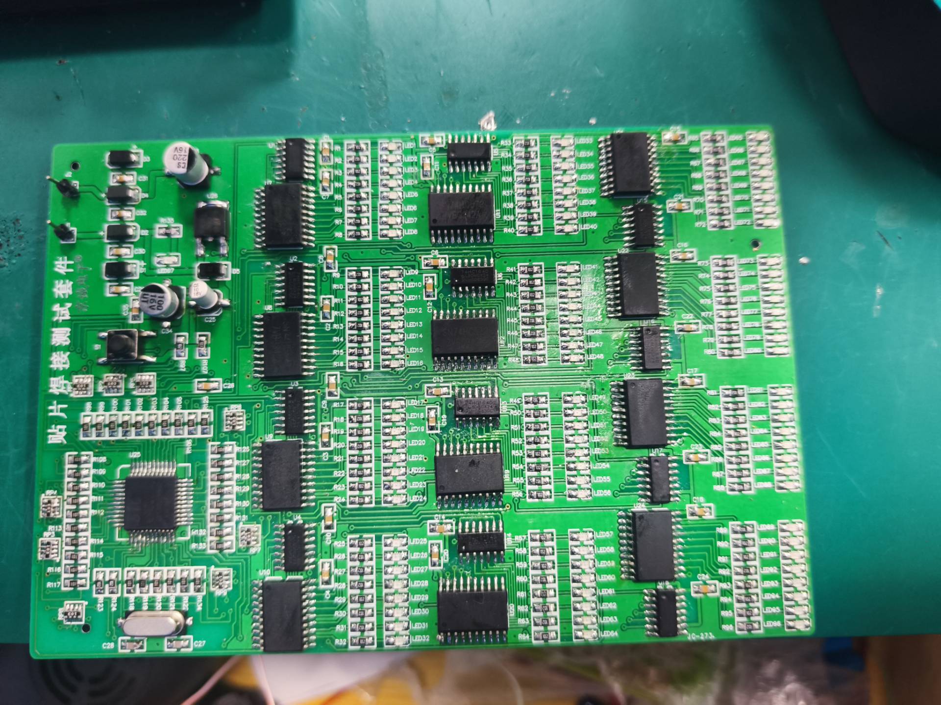 适合新手的洞洞板、贴片板、PCB 插件试板焊接指南:_洞洞板焊接-CSDN博客