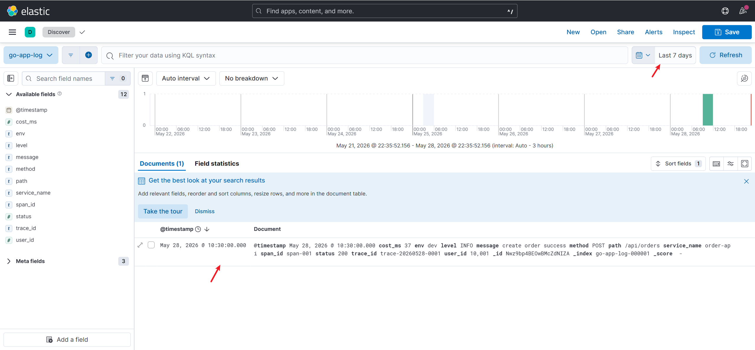 Kibana Discover 页面截图