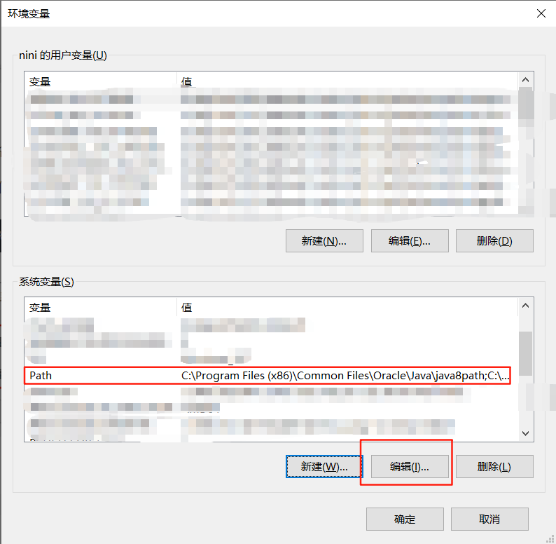 MySQL 8.0.42安装教程和环境配置_mysql8.0.42安装教程