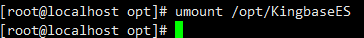手把手教你在国产麒麟/Linux下安装人大金仓Kingbase v9数据库，以及本地navicat连接人大金仓数据库，跟着做安装成功率99%！_navicat连接kingbase