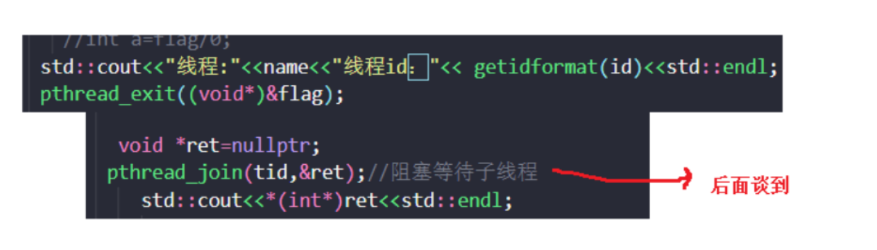 【Linux篇章】线程操控术2：如何让代码如千军万马听你号令（精讲线程控制）