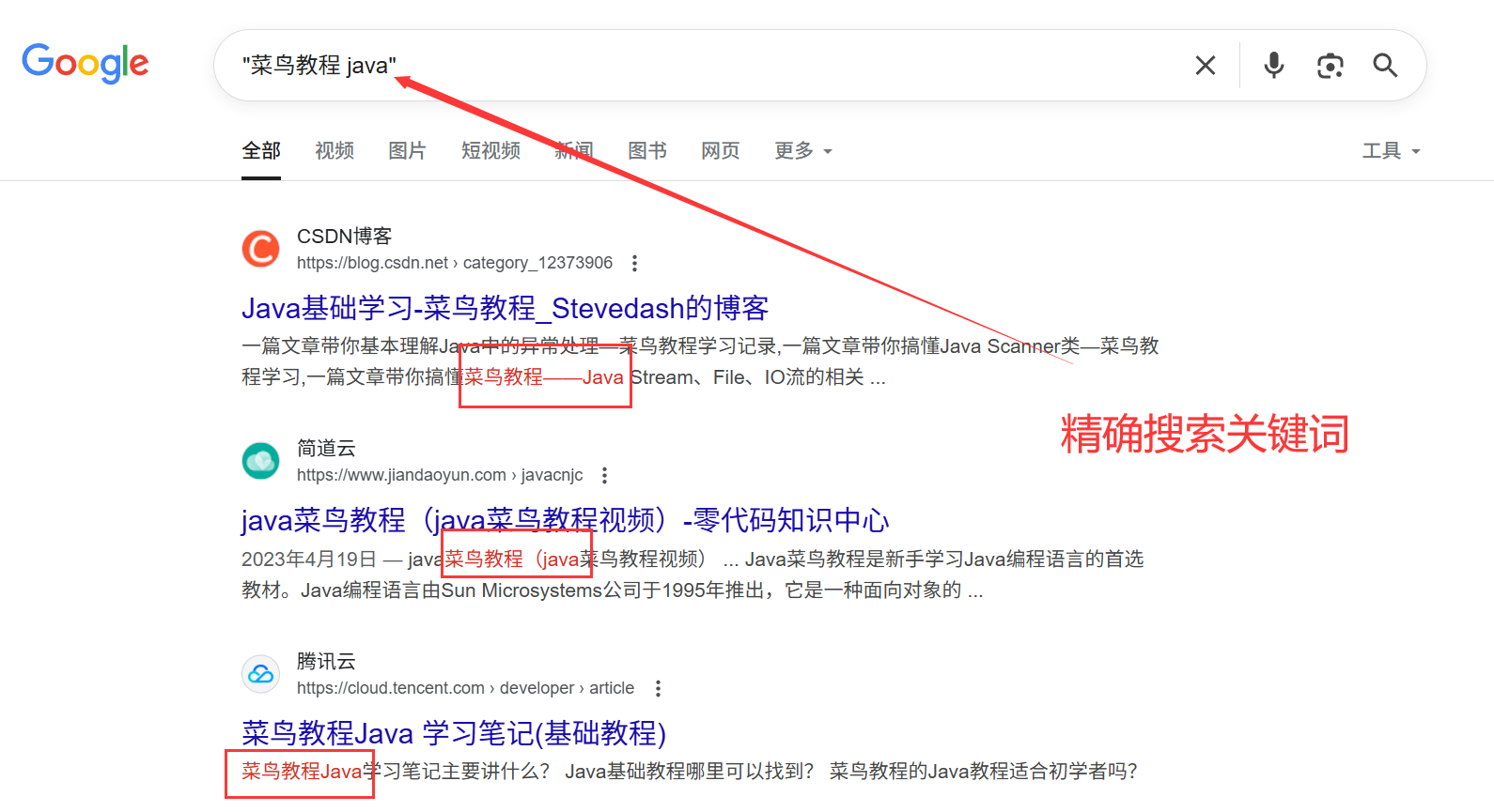 62f696ec9083472abea1cae3866d37dc.png