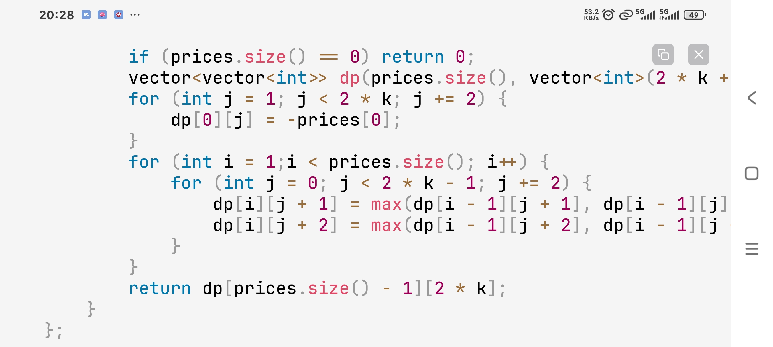 222222222-CSDN博客