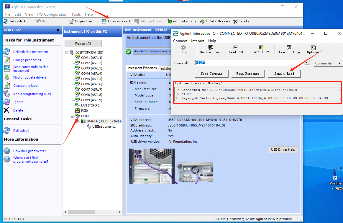 KEYSIGHT自带软件Agilent Connection Expert的使用_keysight connection expert-CSDN博客