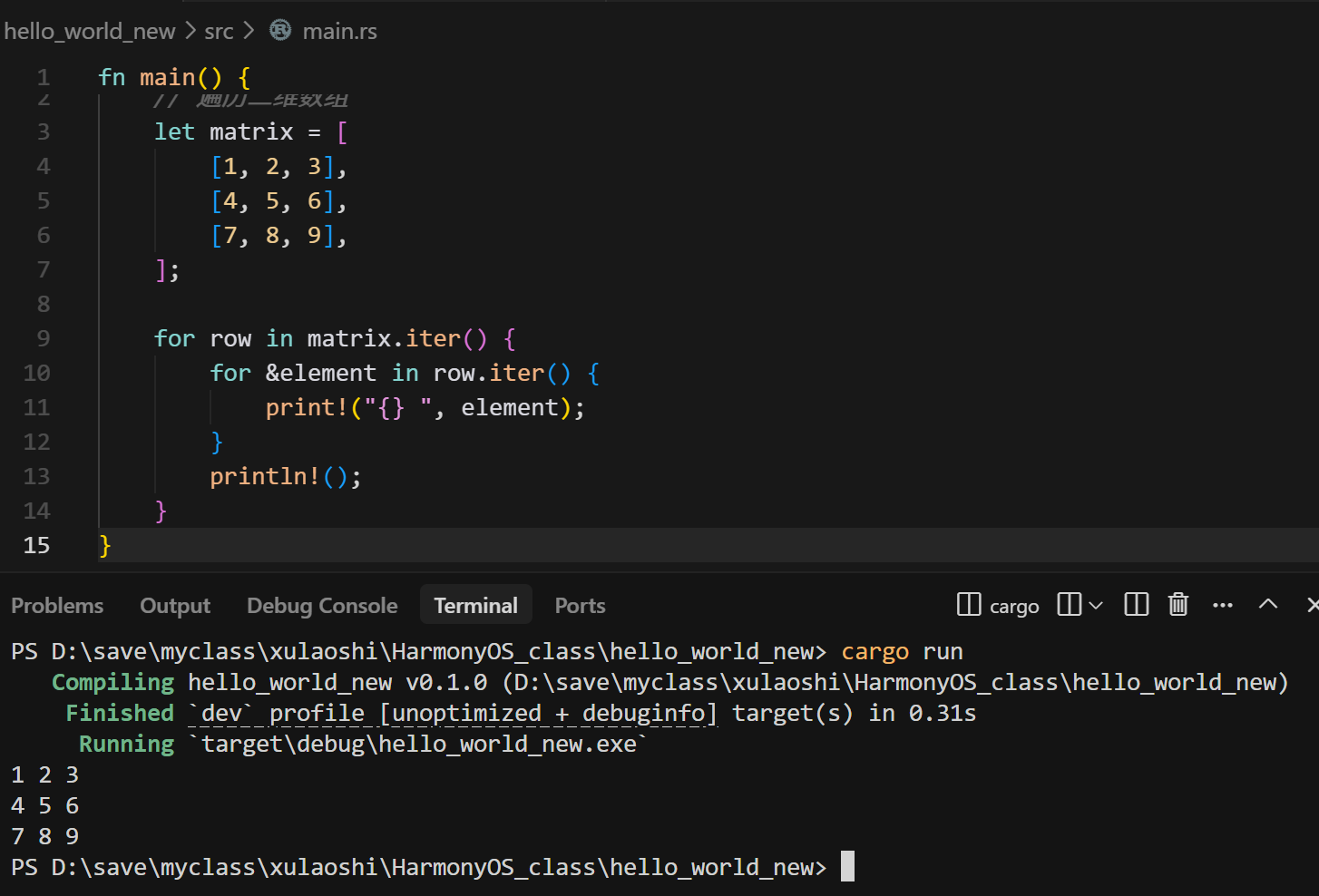 在这里插入图片描述