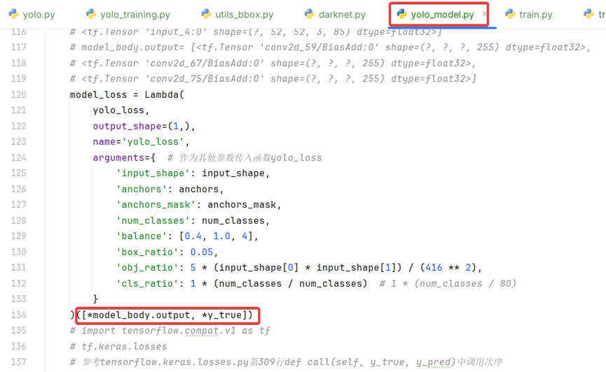 YoloV3训练模型只定义张量结构，其中没有数据，只有调用model.fit_generator()时数据方可填充到张量中，可以理解为首先铺设管道，在没有通水之前，管道中是无数据的。