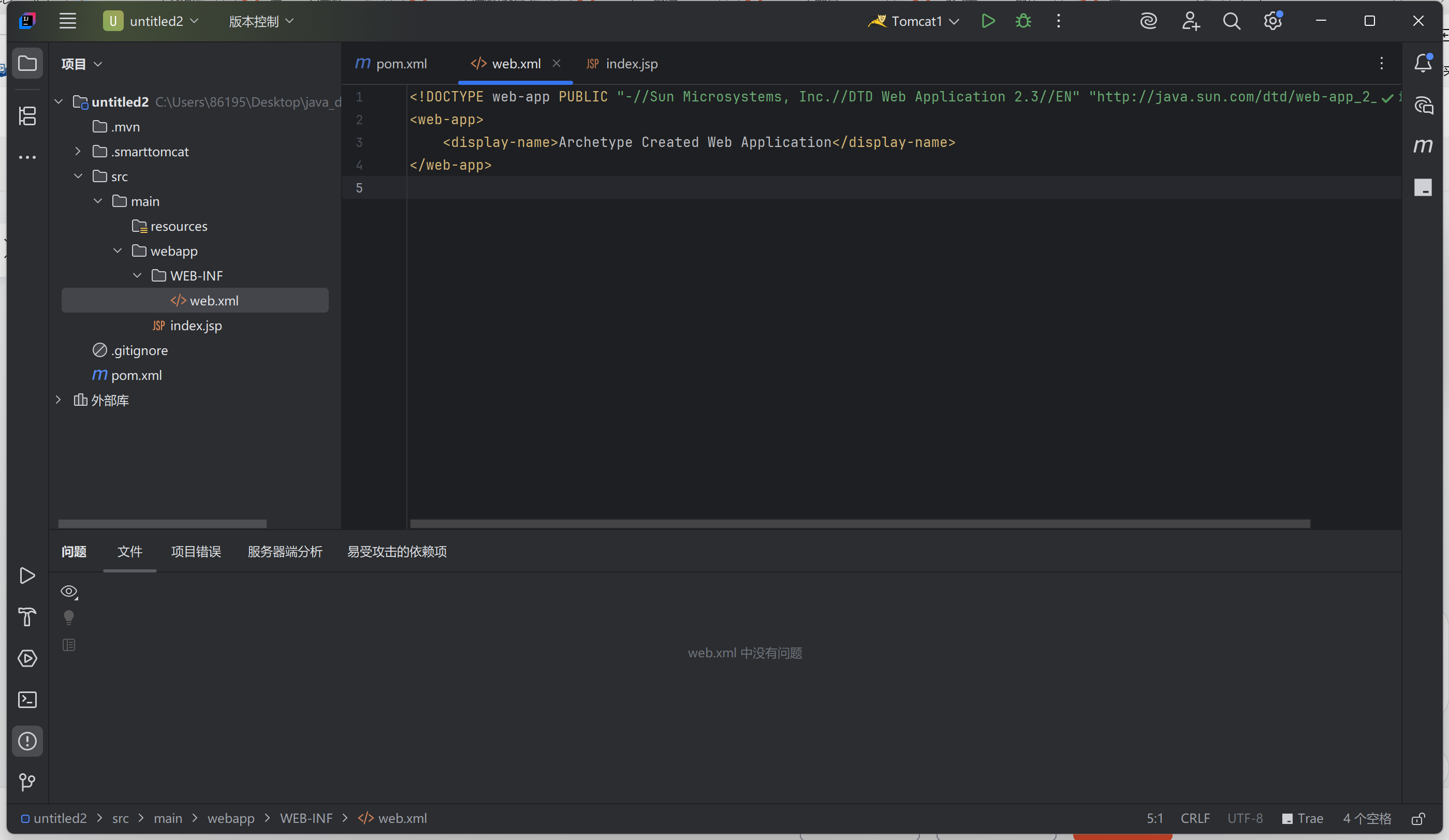 在 IntelliJ IDEA 中配置 Tomcat 教程_idea tomcat vm options