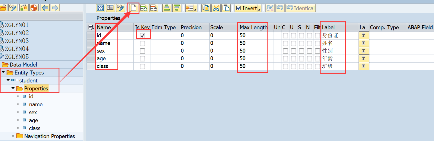 SAP 搭建BAS环境开发Fiori (胎级教程)_sap fiori开发教程-CSDN博客
