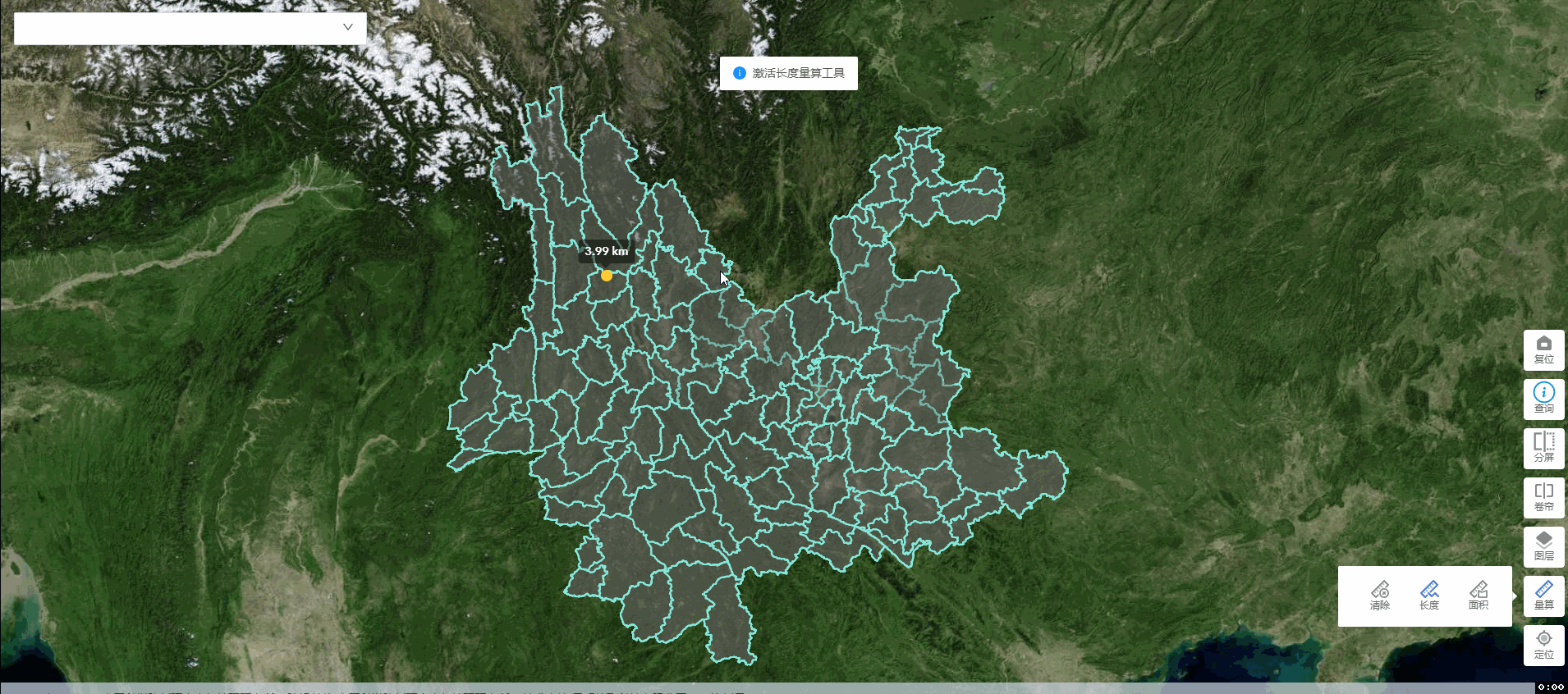 测量距离和测量面积
