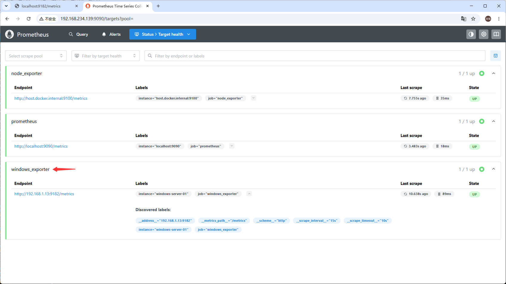 Prometheus_web_windows