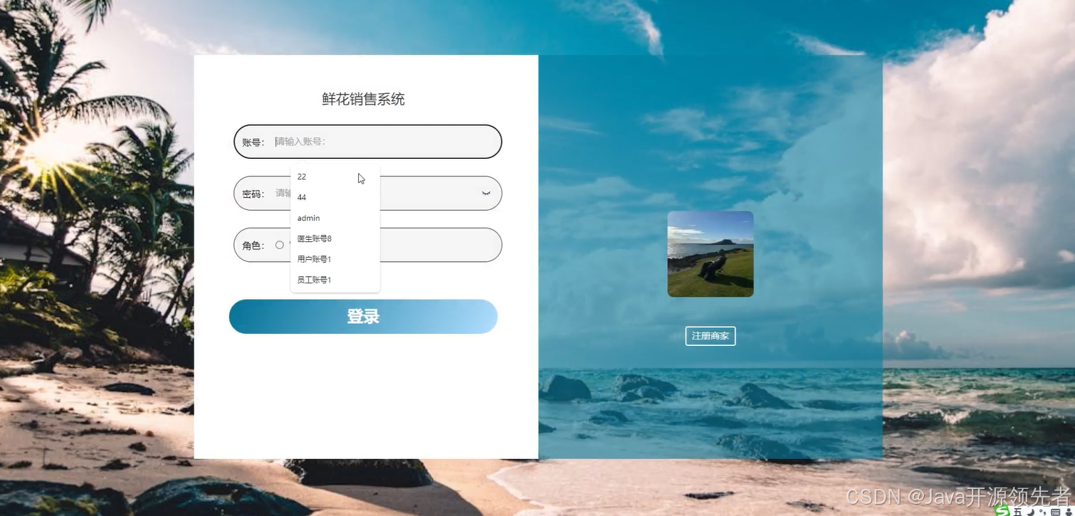 在这里插入图片描述