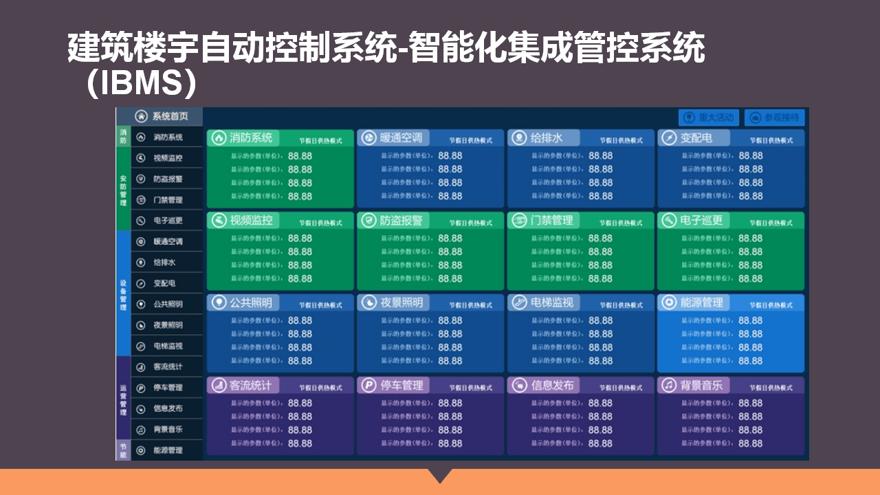 文章配图-26