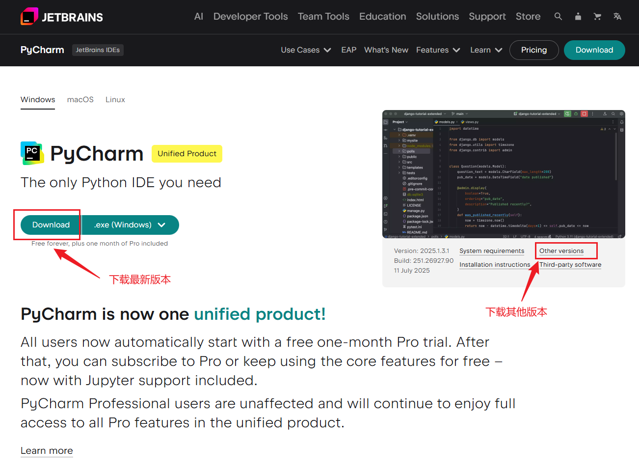 【持续更新…】Python零基础从入门到放弃,完整学习笔记,人生苦短,我用Python!_python从零到放弃-CSDN博客