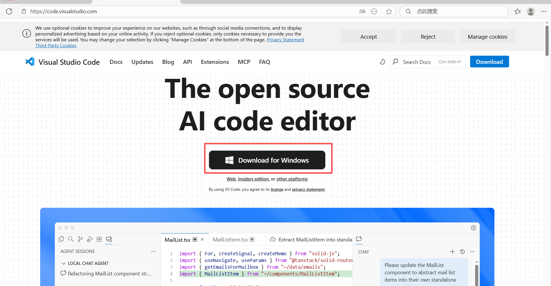 【VS Code】安装+配置全流程-CSDN博客