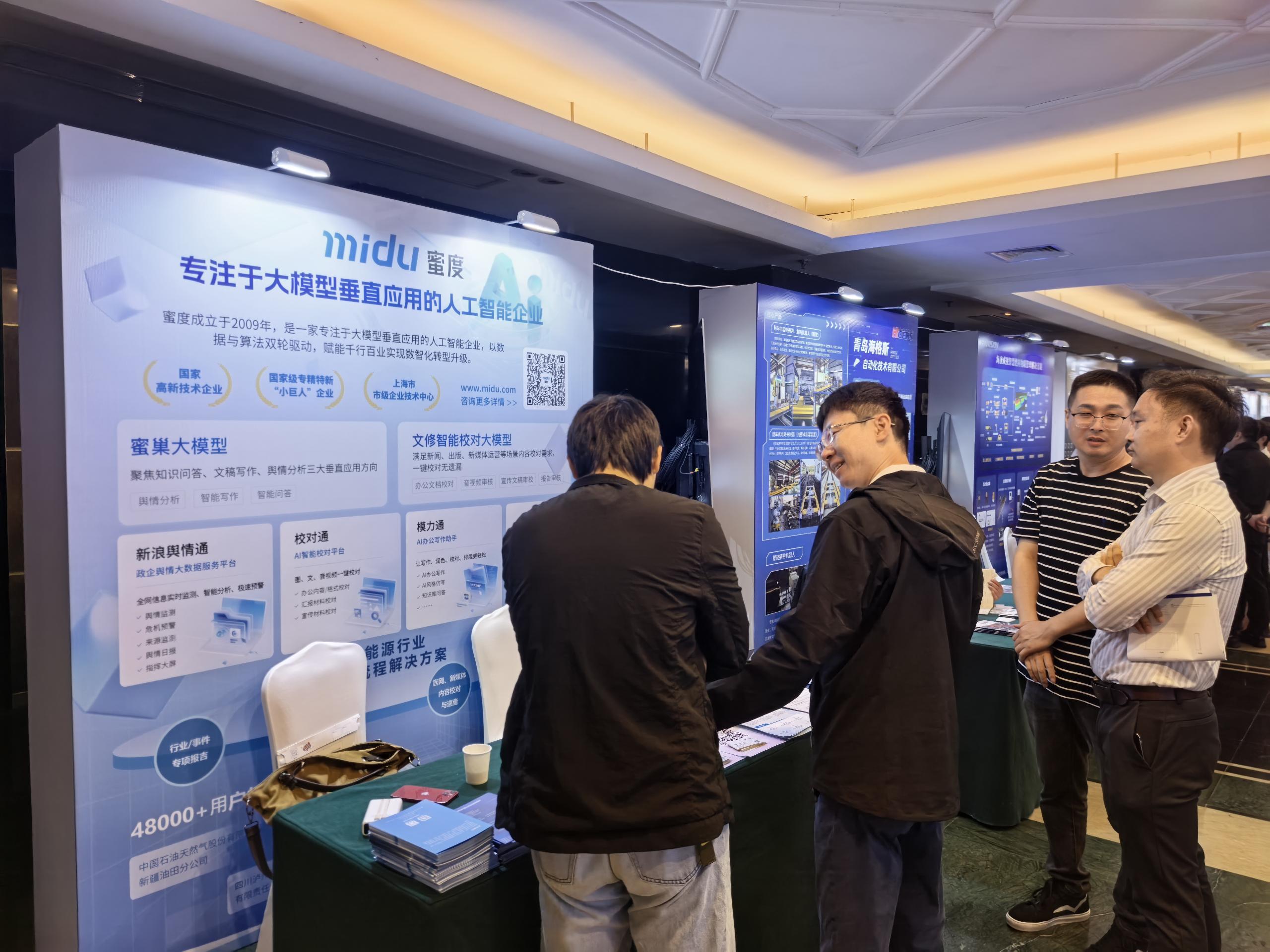 7c8dd198615e79e43b0aca60ac80dc2f_compress