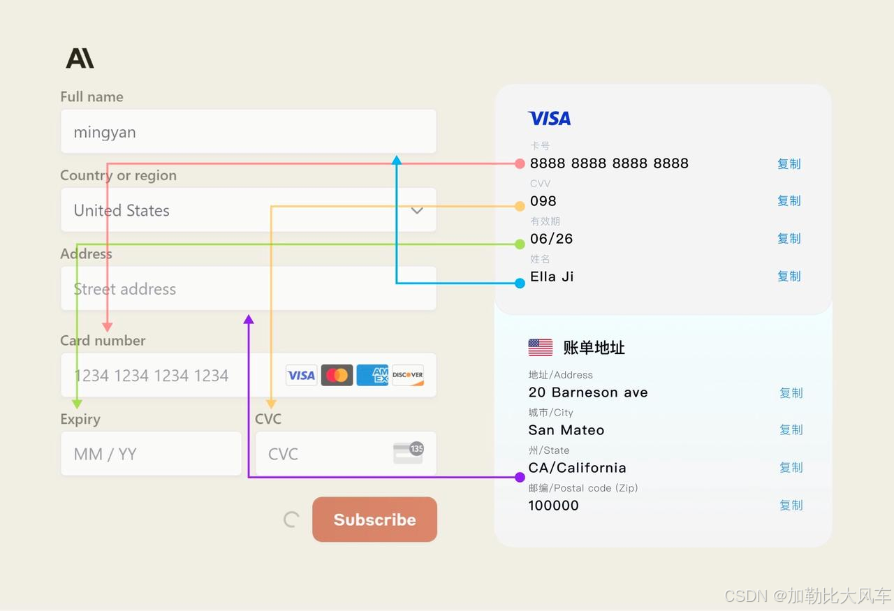 claude3.5 攻略,怎么使用