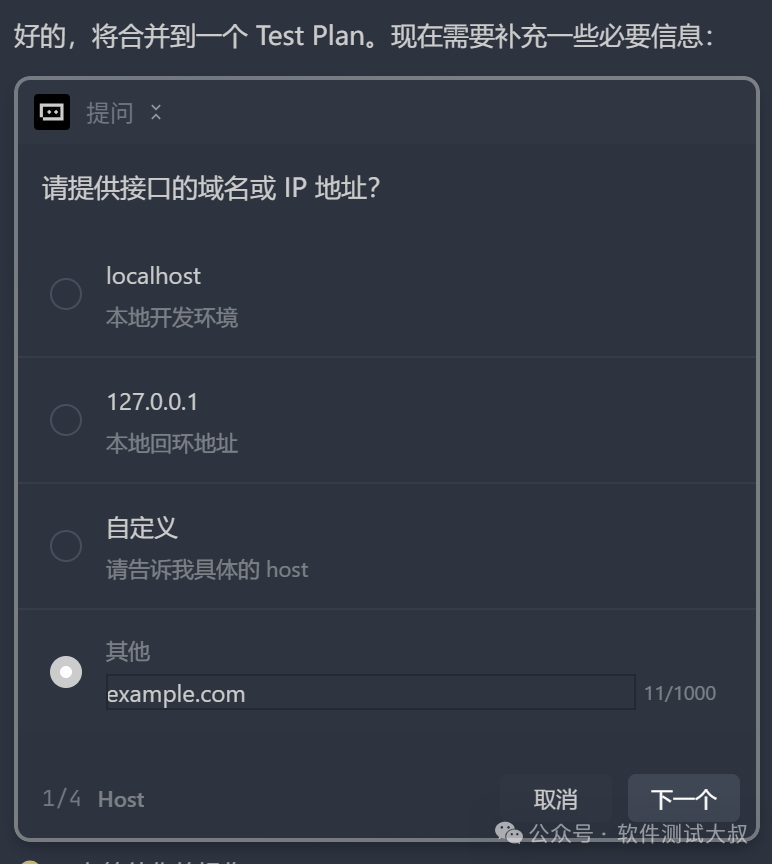 1777475111652