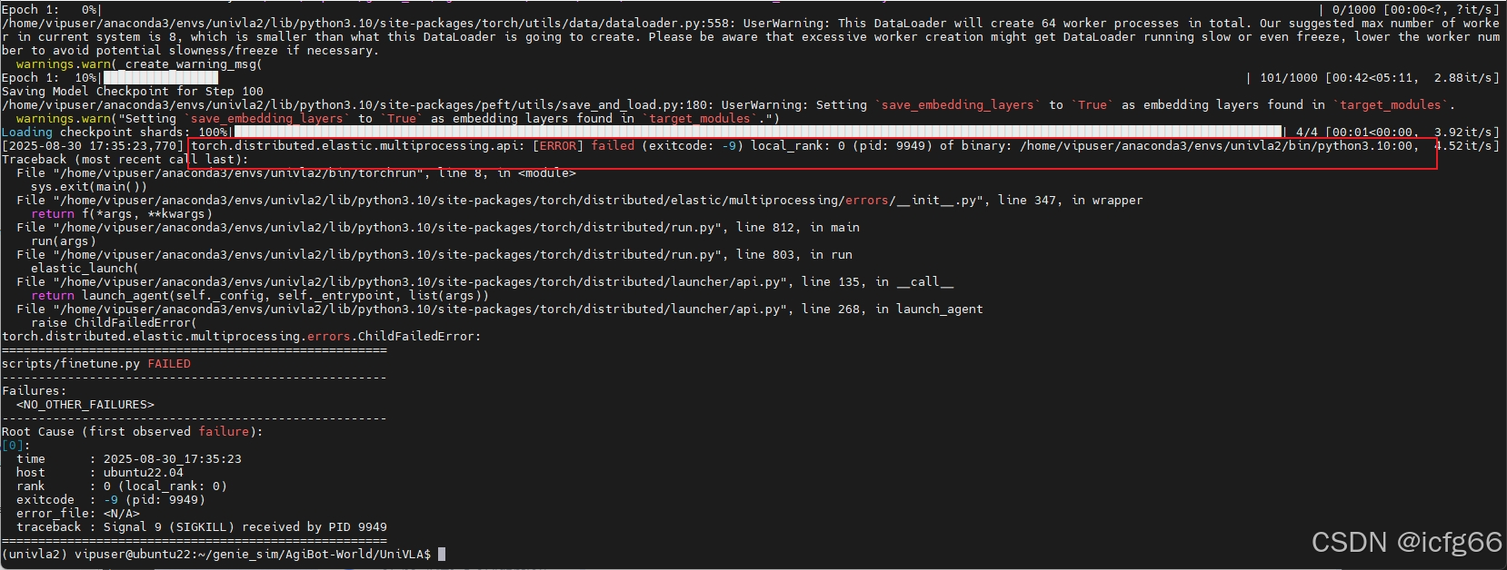 在这里插入图片描述 https://i-blog.csdnimg.cn/direct/63947324c1e848598f22a06eadf7d474.png