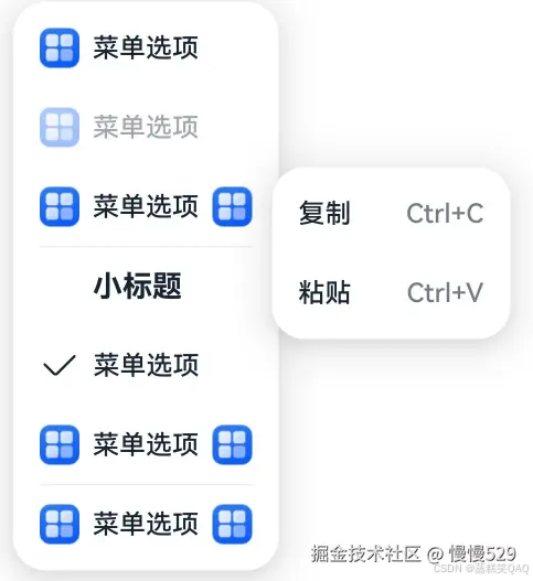外链图片转存失败,源站可能有防盗链机制,建议将图片保存下来直接上传