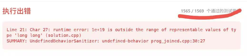 从零破局：LeetCode 1 & 2 超详细解剖 - 算法思维的第一块敲门砖_leetcode怎么解题