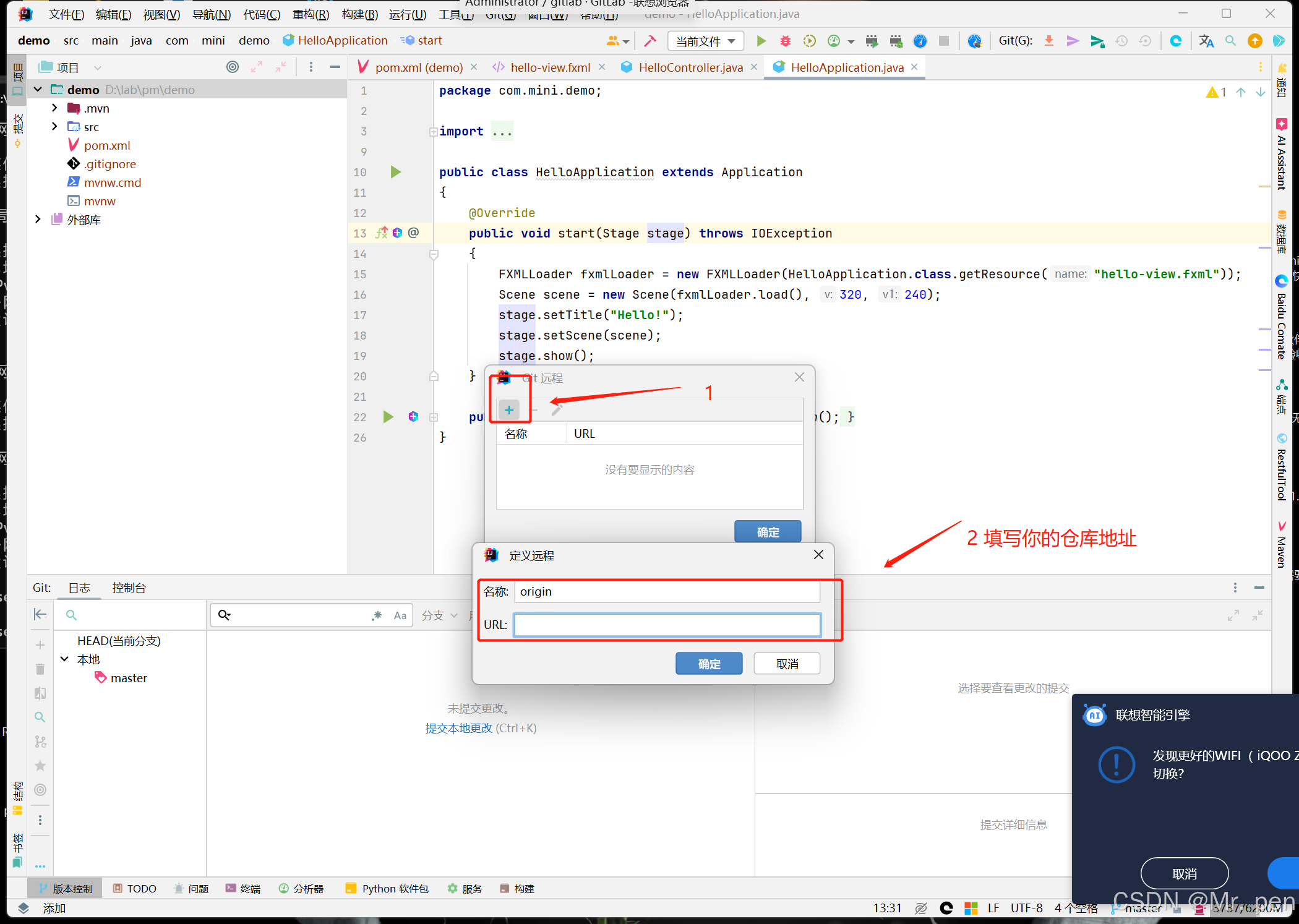 在这里插入图片描述