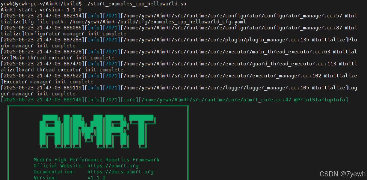 AimRT 环境安装与配置 案例log解析_aimrt 环境搭建-CSDN博客