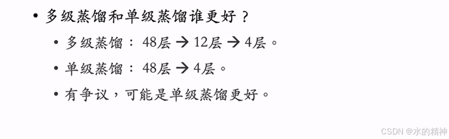 搜索引擎中的相关性模型