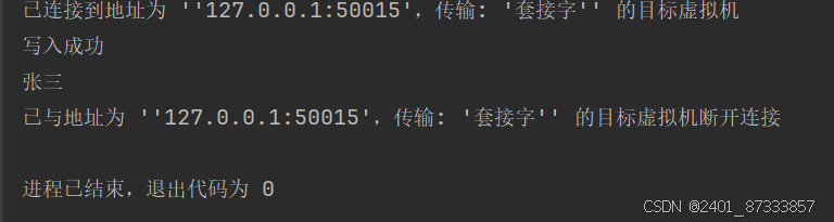 63b5a36b95db497684fd98fc031a5272.png