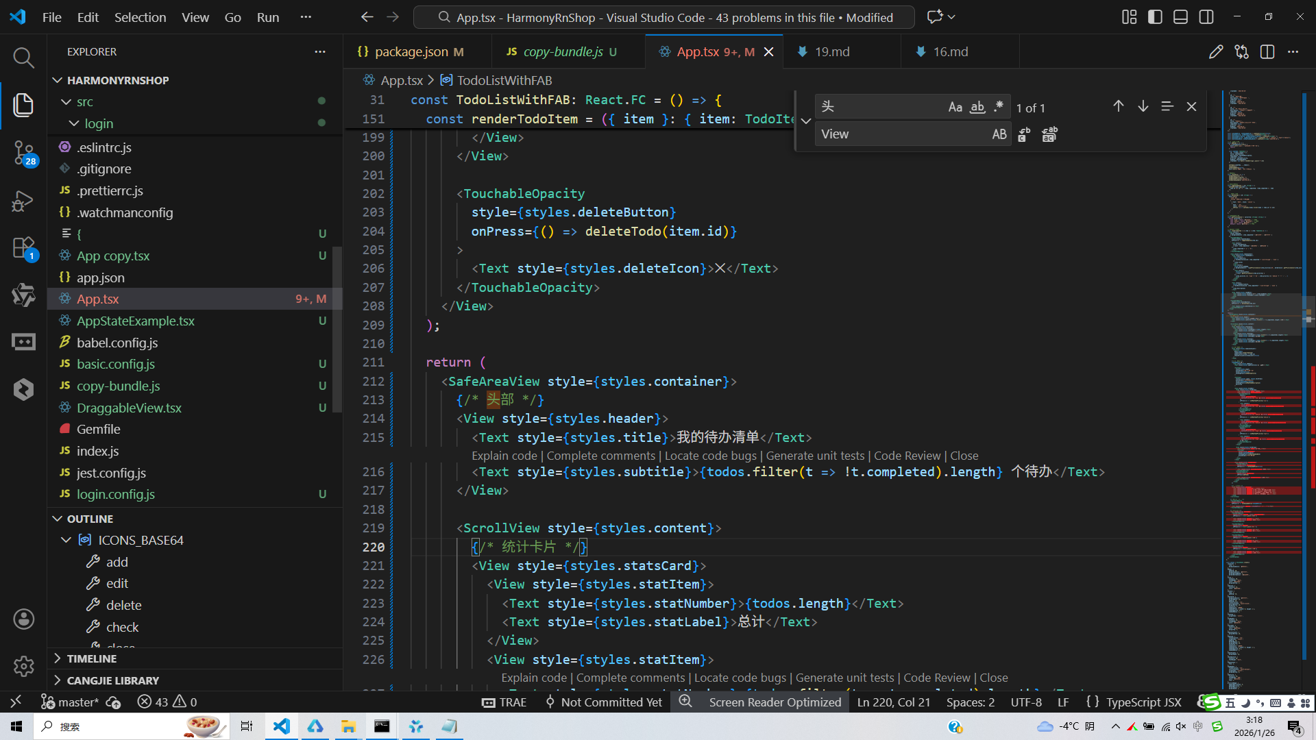请添加图片描述