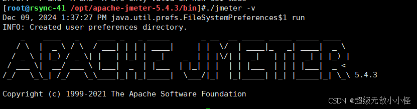 jmeter进行压力测试,并出具性能报告全流程记录_jmeter压力测试报告