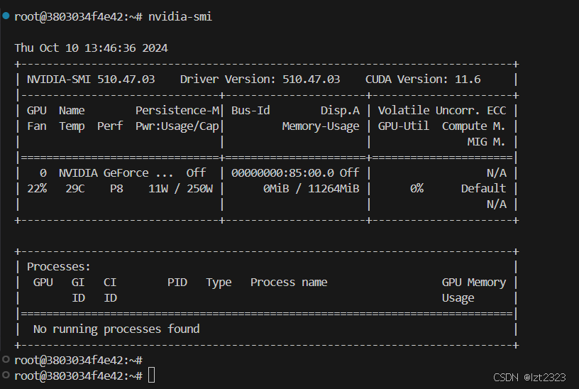 vscode-csdn
