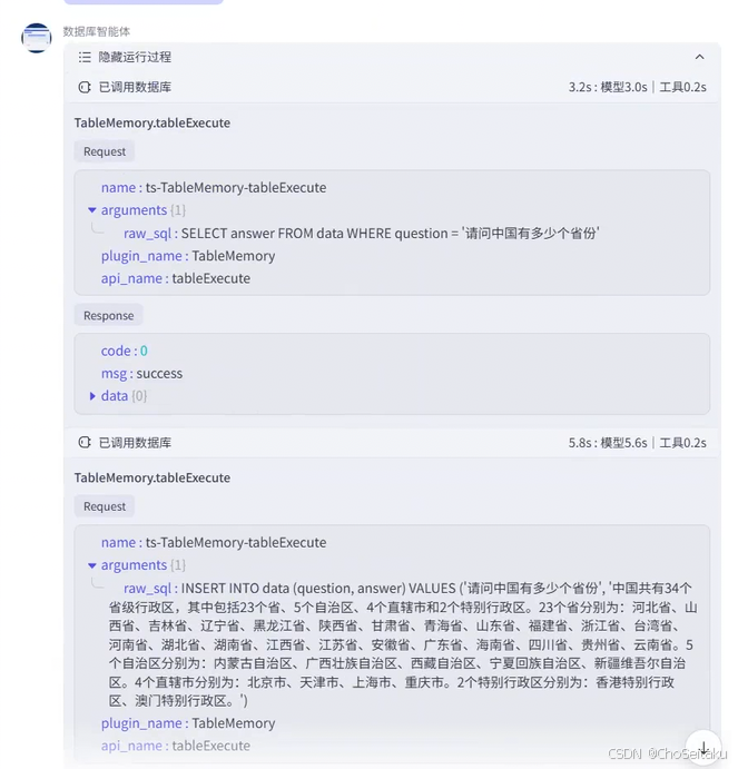 ![[Pasted image 20260225100608.png]]