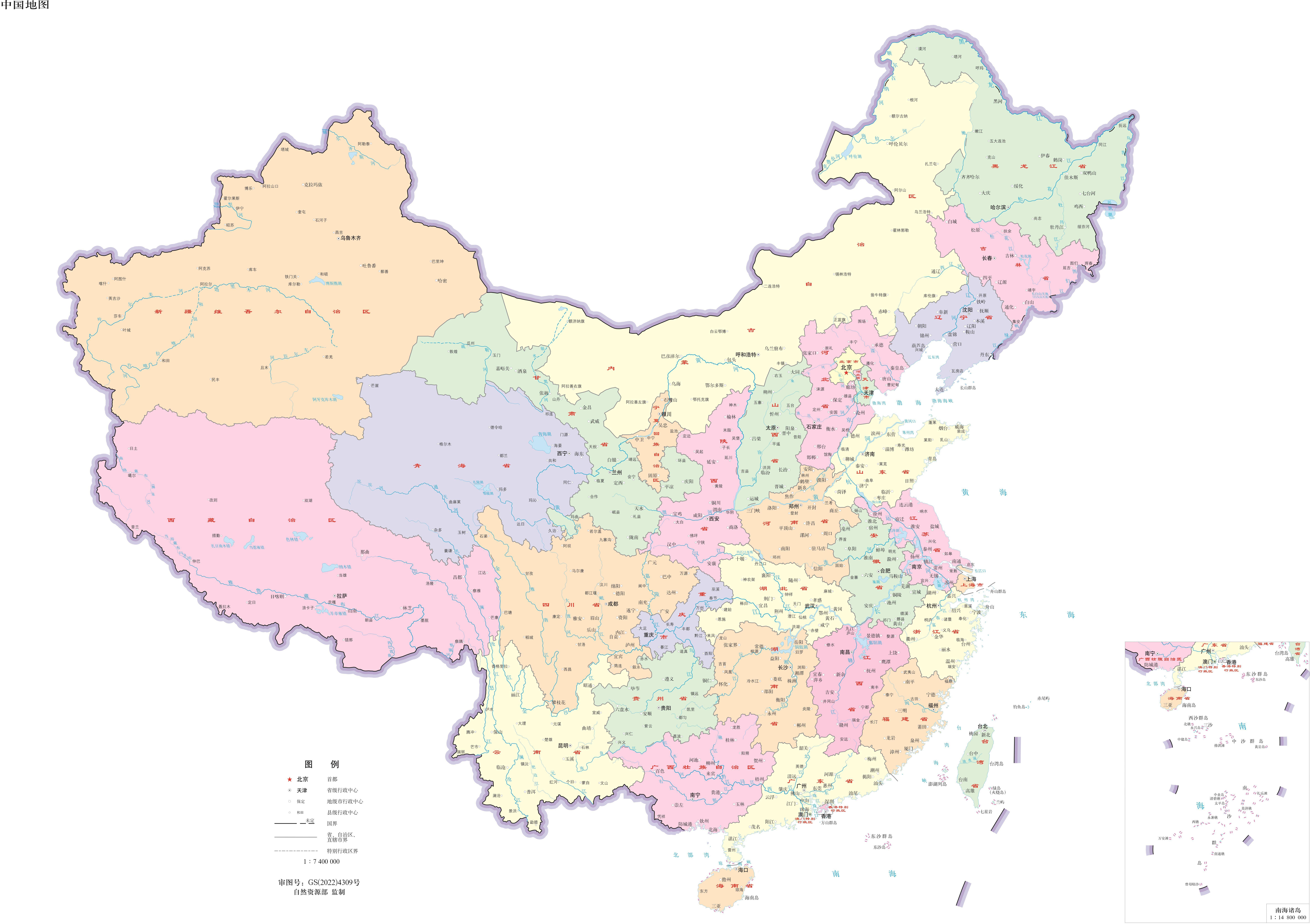 文章图片