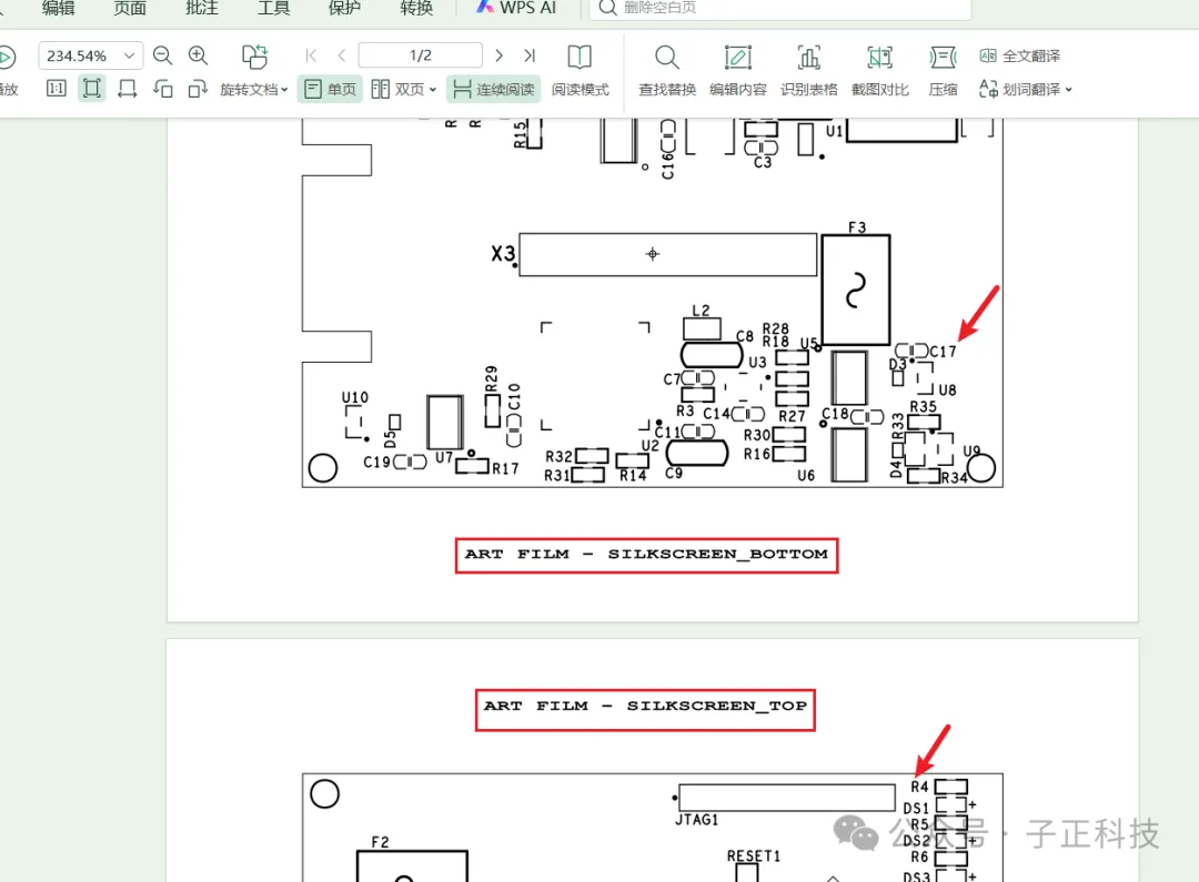 Cadence 小知识(3)---导出原理图PDF、装配丝印PDF_cadence导出pdf-CSDN博客