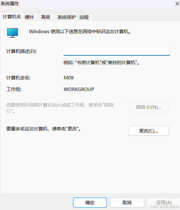 深入解析“Process finished with exit code -1073741515 (0xC0000135)”错误及解决策略