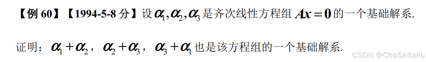 ![[Pasted image 20251119192439.png]]