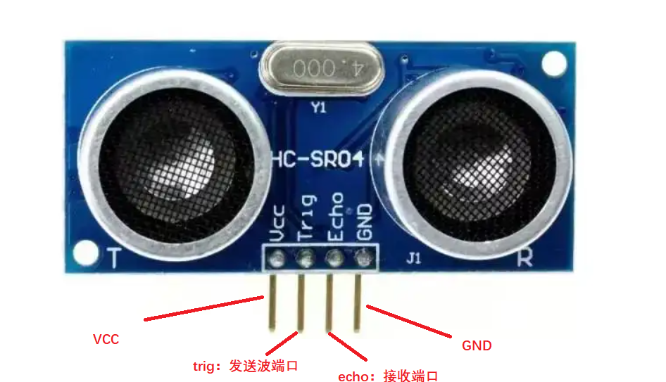 零基础入门Arduino：超声波测距全攻略_arduino 入门到精通 超声波测距-CSDN博客