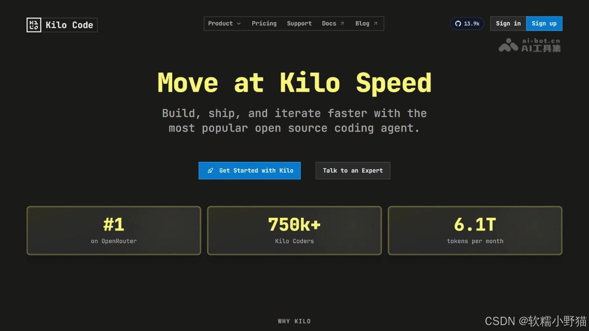 Kilo Code