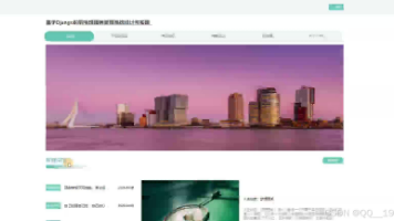 文章图片