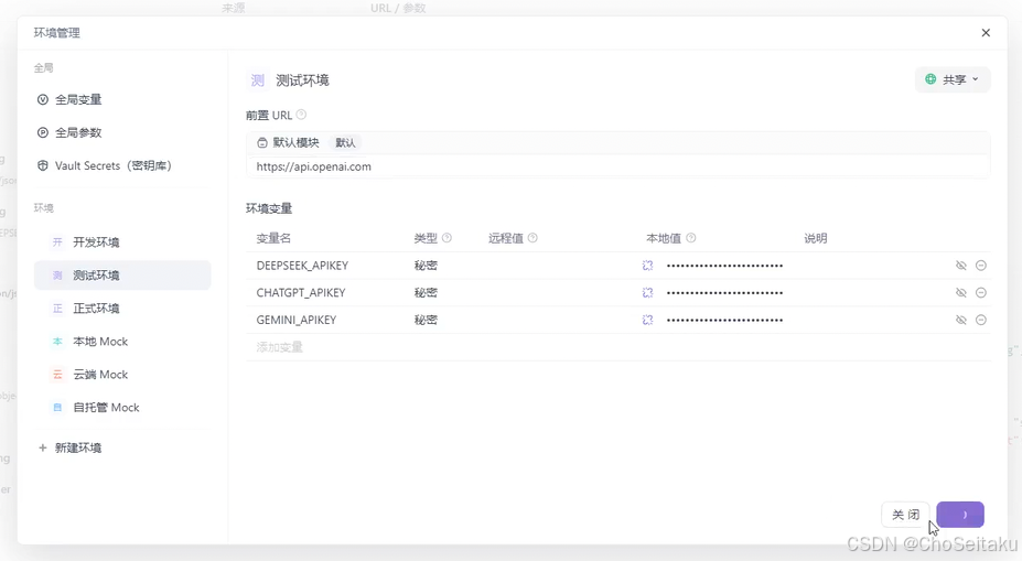 ![[Pasted image 20260401212922.png]]