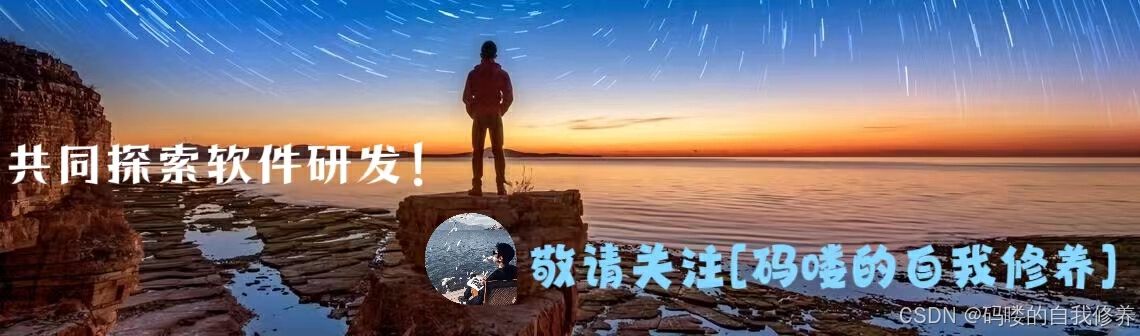 vue3父子组件相互调用方法详解
