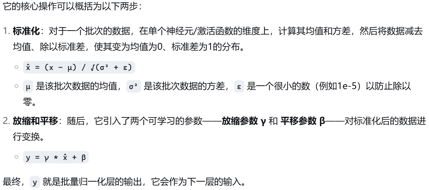 外链图片转存失败,源站可能有防盗链机制,建议将图片保存下来直接上传