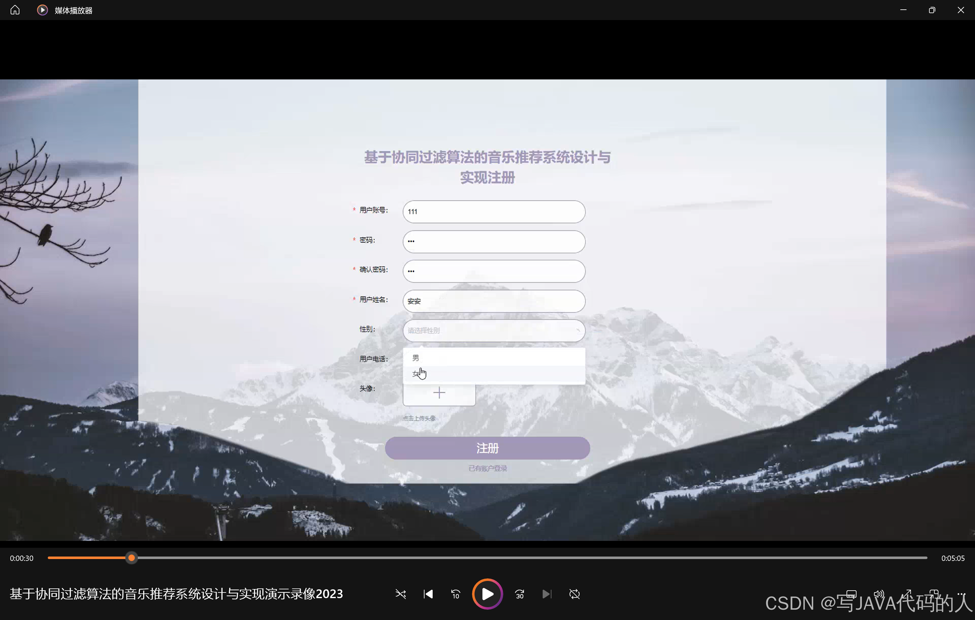 在这里插入图片描述