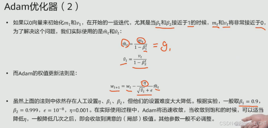 外链图片转存失败,源站可能有防盗链机制,建议将图片保存下来直接上传