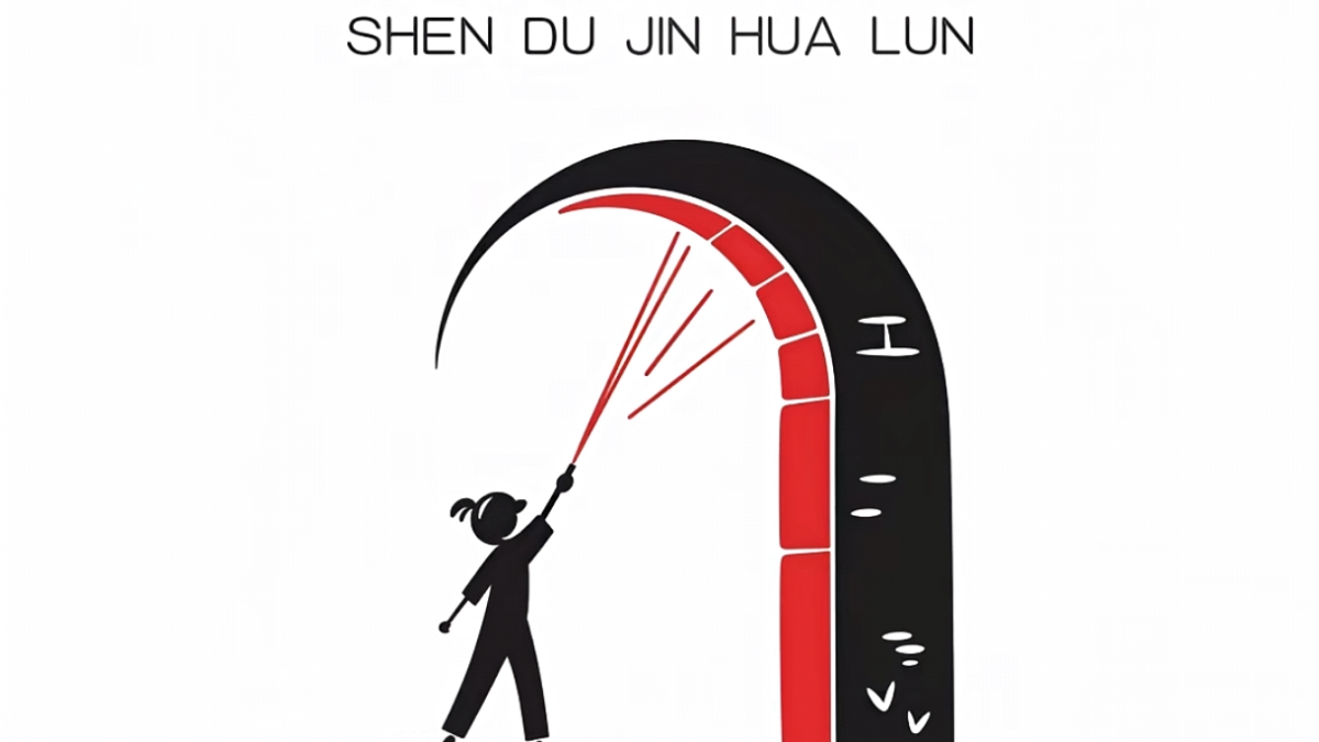 文章图片