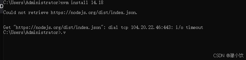 nvm 安装node失败，问题原因解决方案-CSDN博客