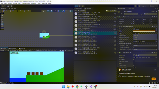 Unity 对象池 | Object Pooling详细代码及使用